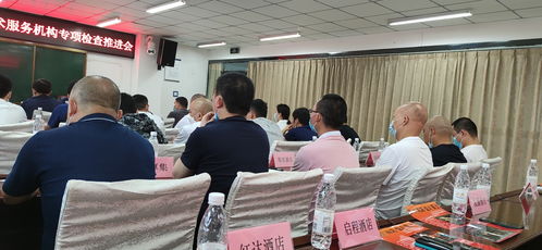 成都消防支隊(duì)站前大隊(duì)召開技術(shù)服務(wù)機(jī)構(gòu)專項(xiàng)檢查推進(jìn)會